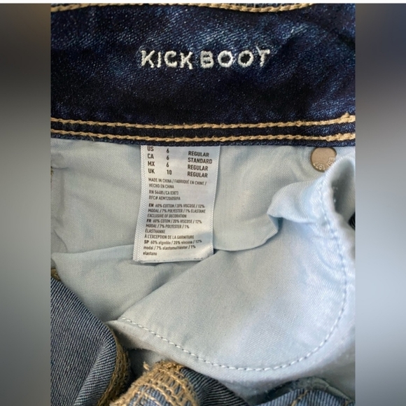 Size 6 EUC American Eagle Jeans - Picture 4 of 4